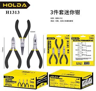 ALCATES FERRAMENTAS Kit 3pcs H1313