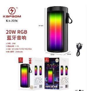 Caixa de som LED 20W BT/USB/FM Cód: KA-3256