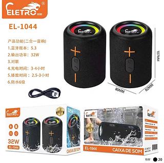 Caixa de som Bluetooth USB cartão memória com 2pcs de caixinha 32W EL-044